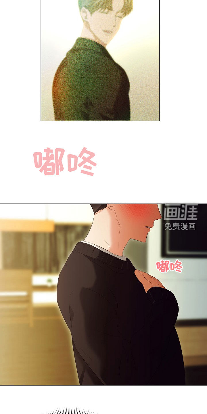 第72话14