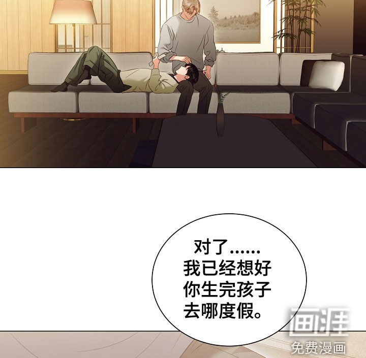 第72话17