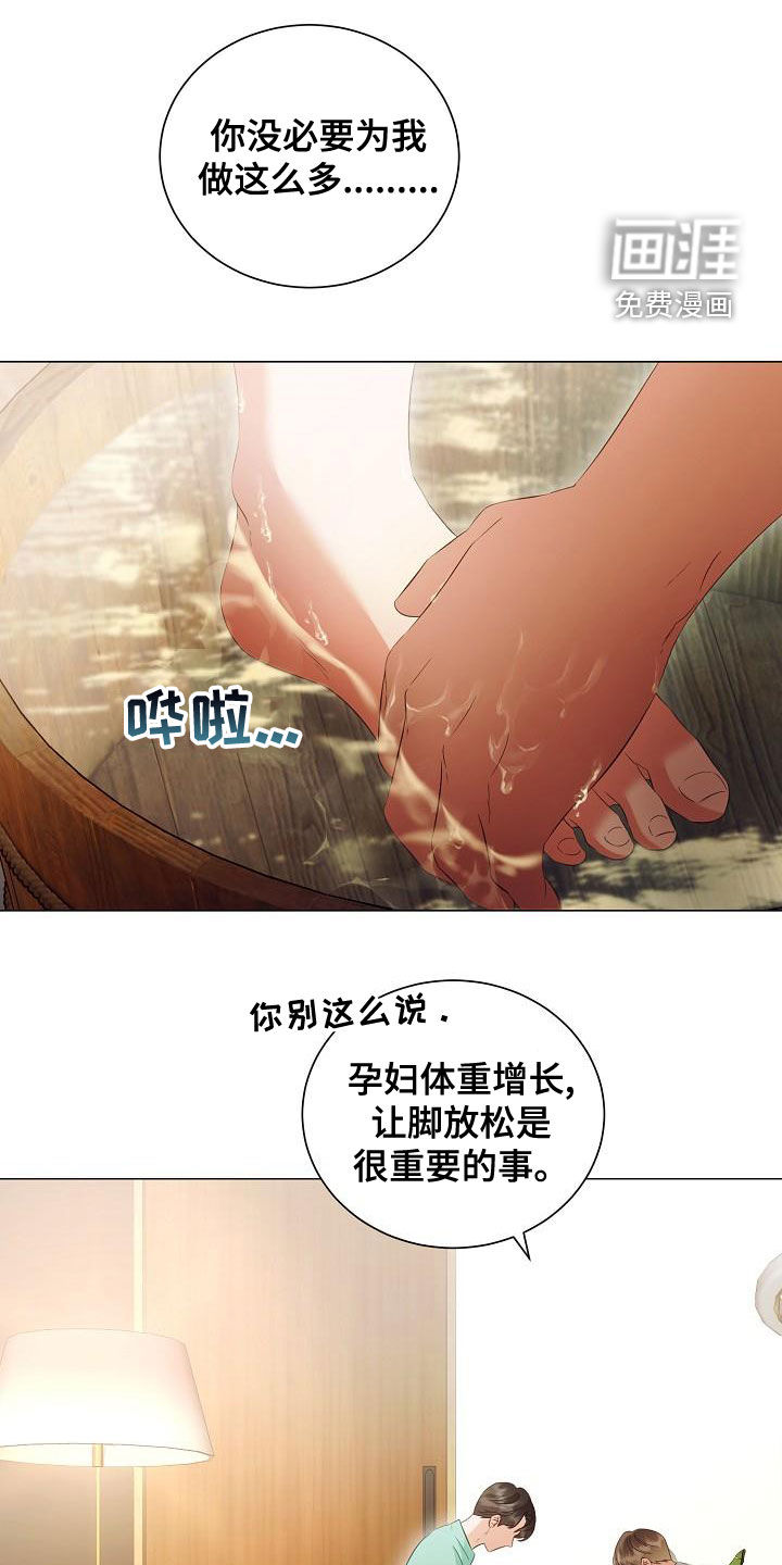 第71话0