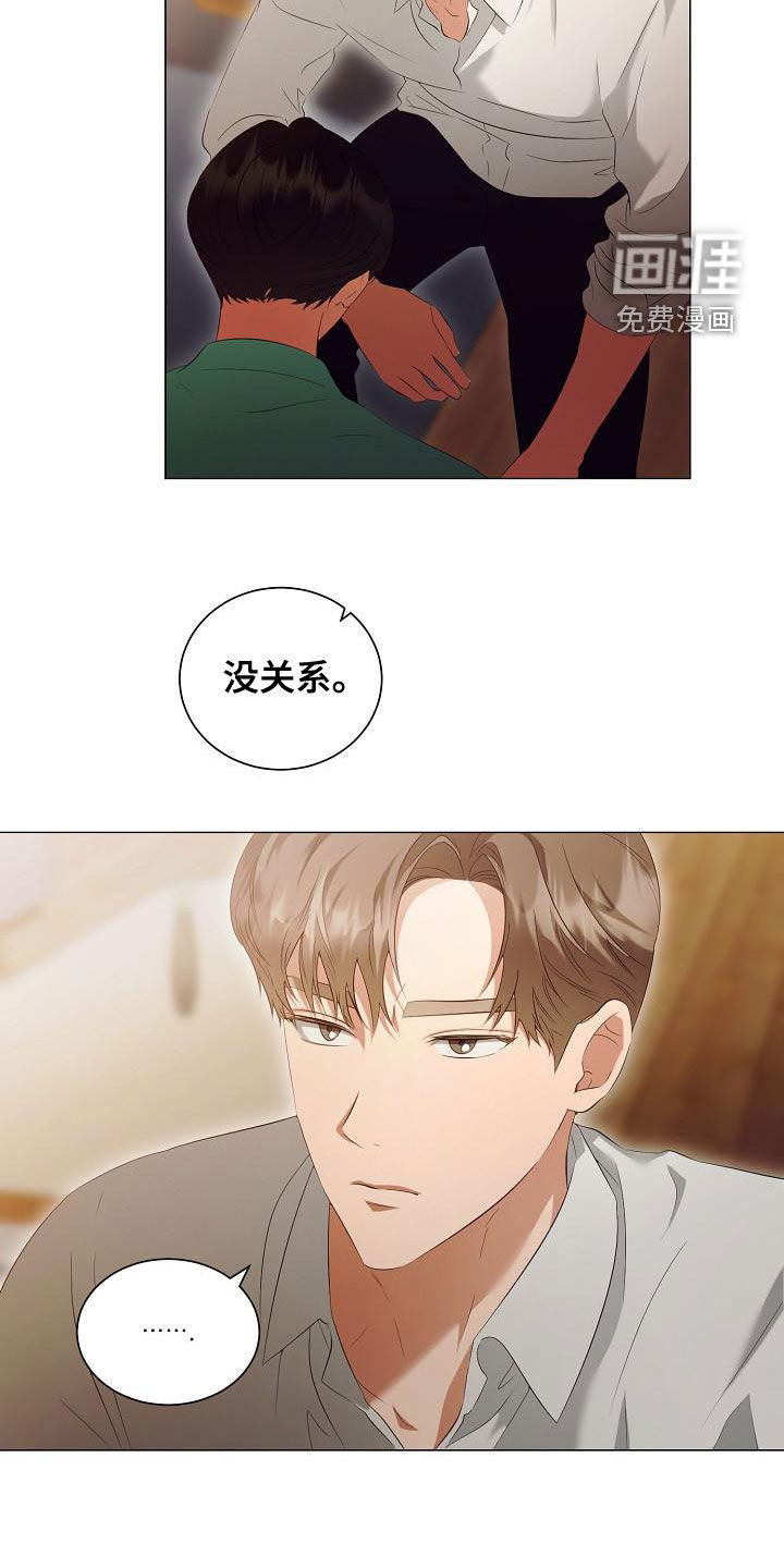 第71话2