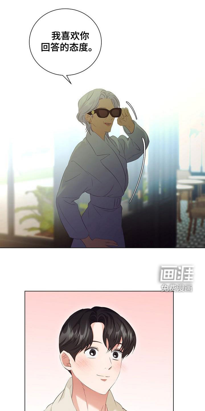 第70话0
