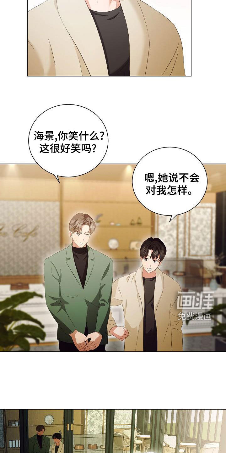 第70话1