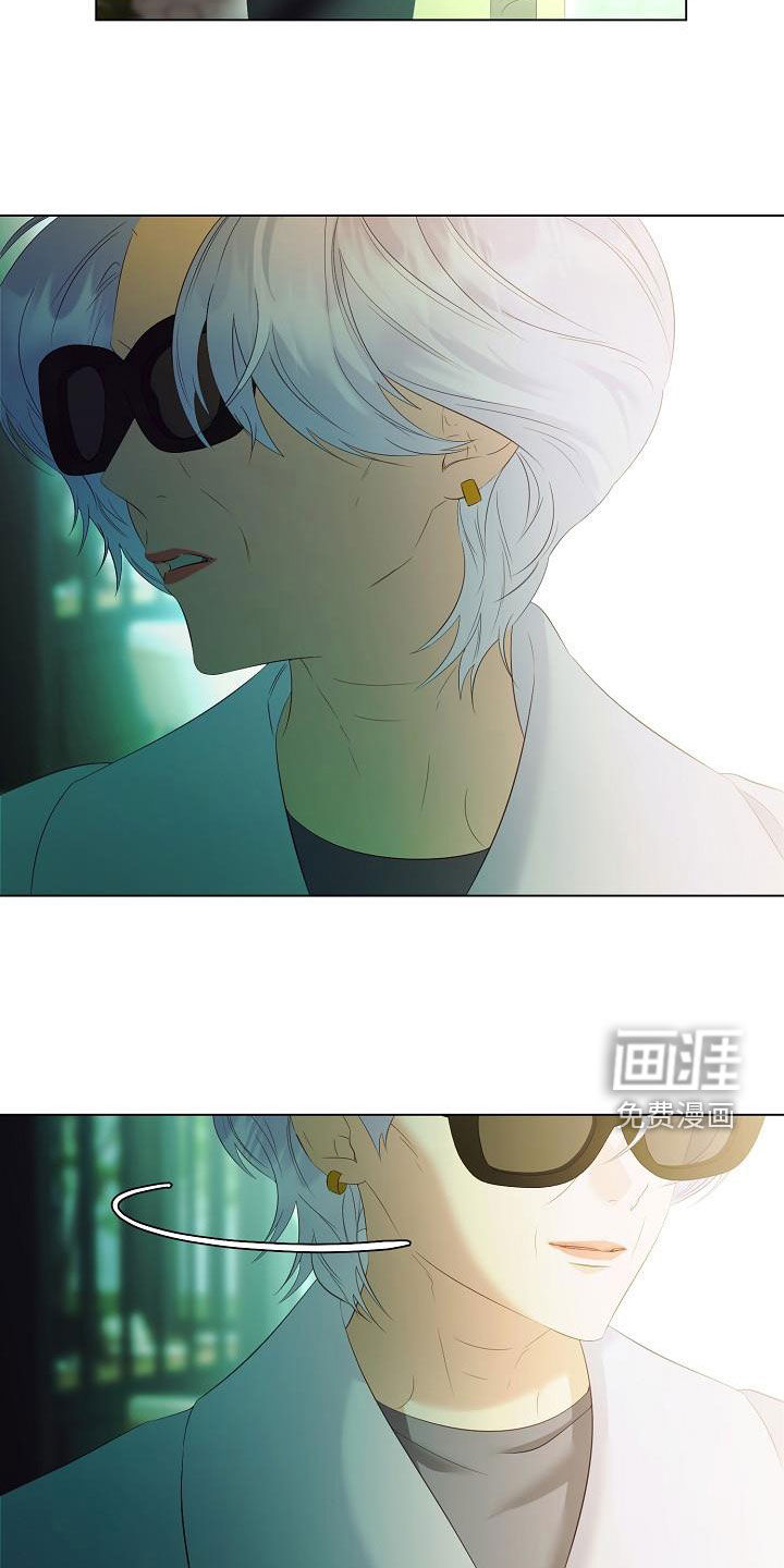 第70话3