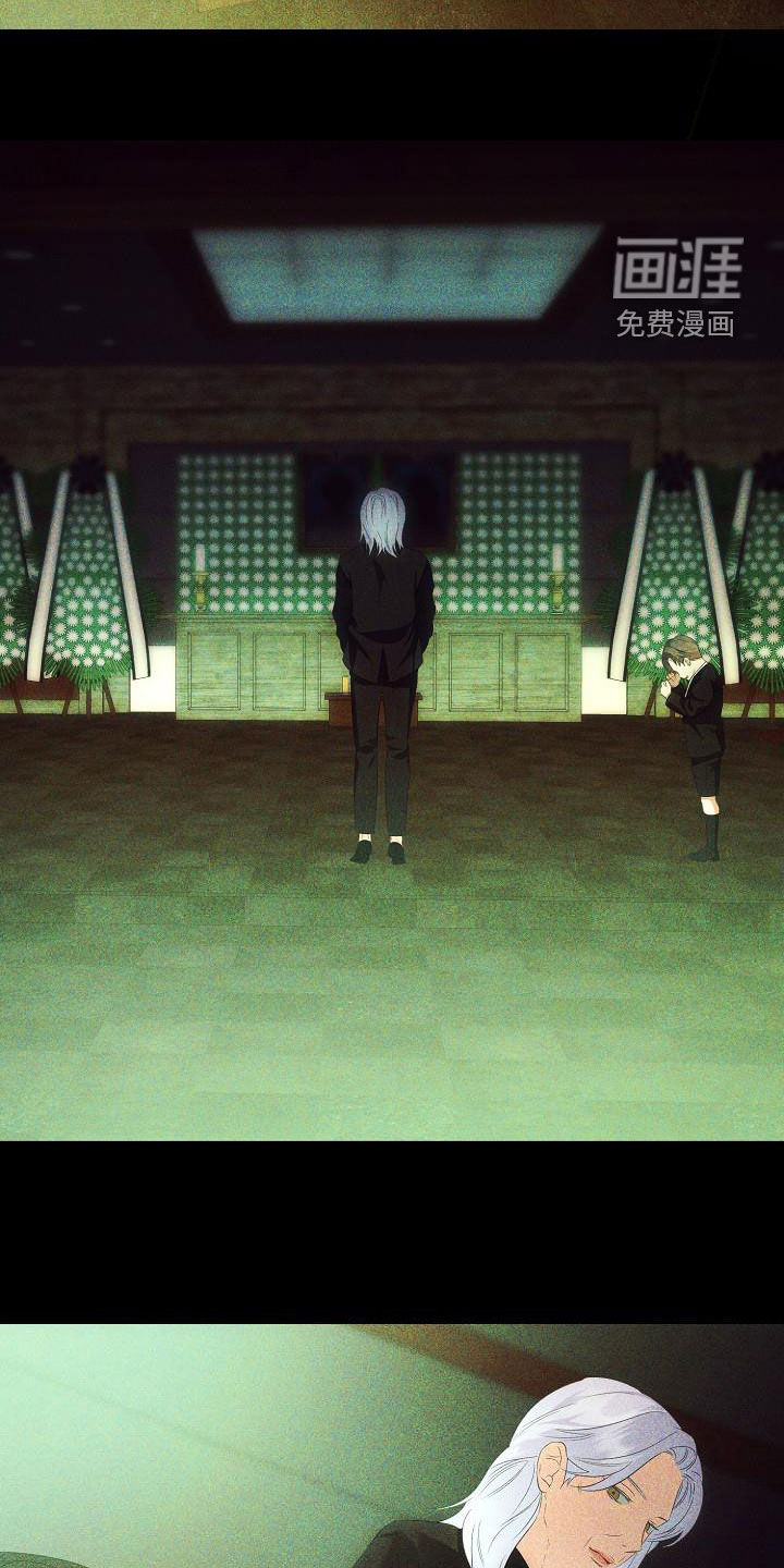 第69话10