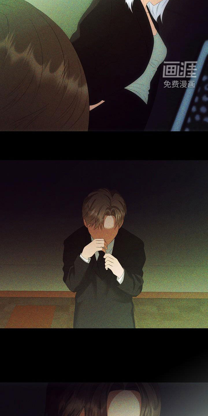 第69话11
