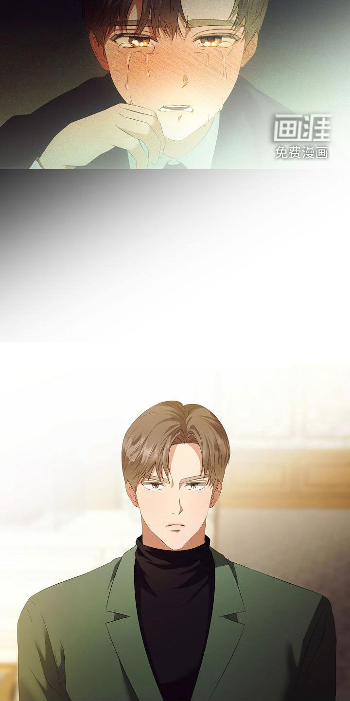 第69话12