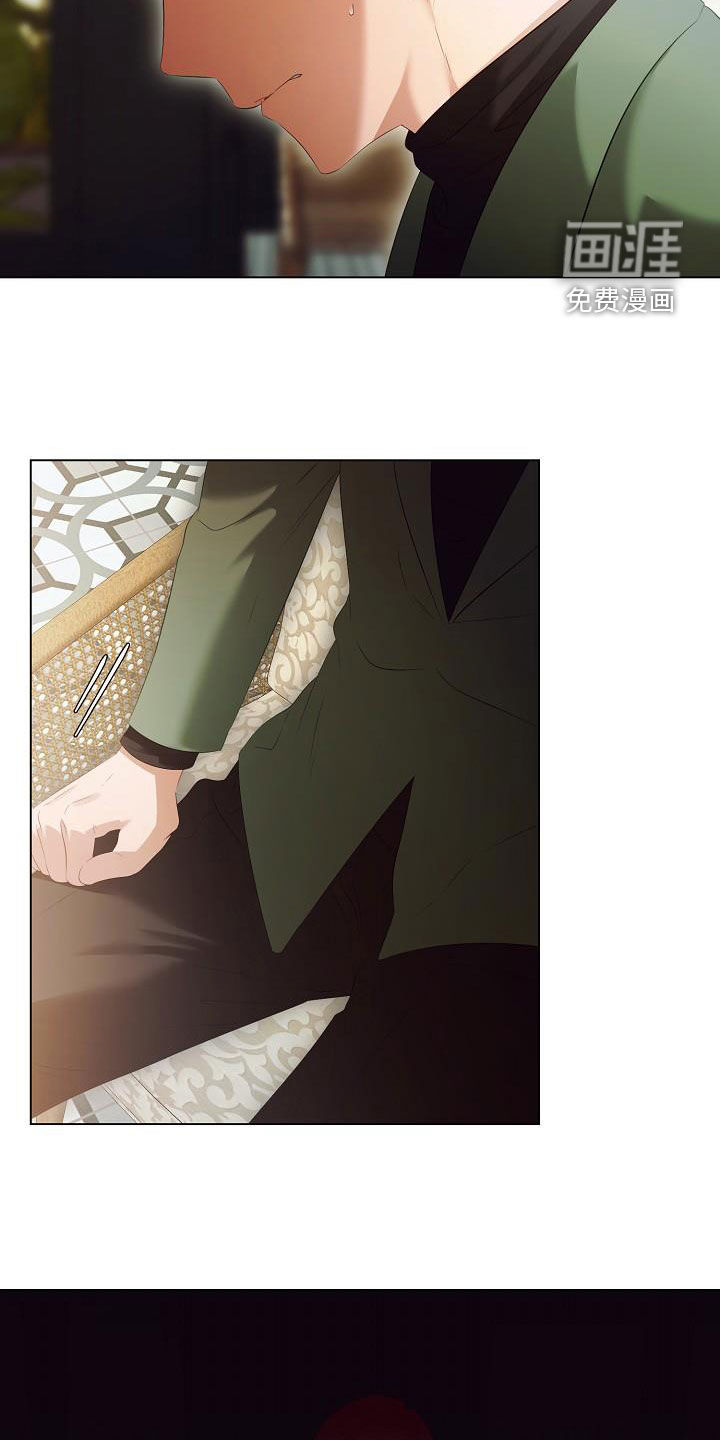 第69话7