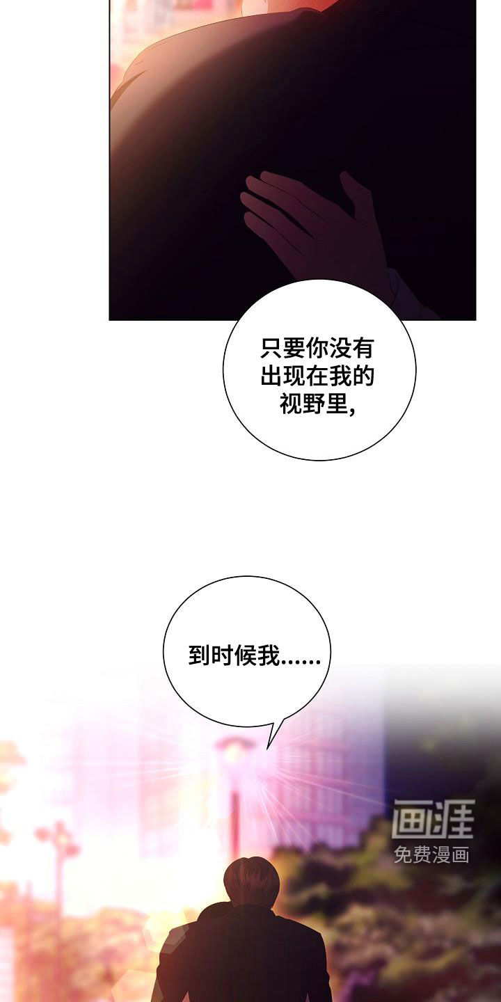 第68话1
