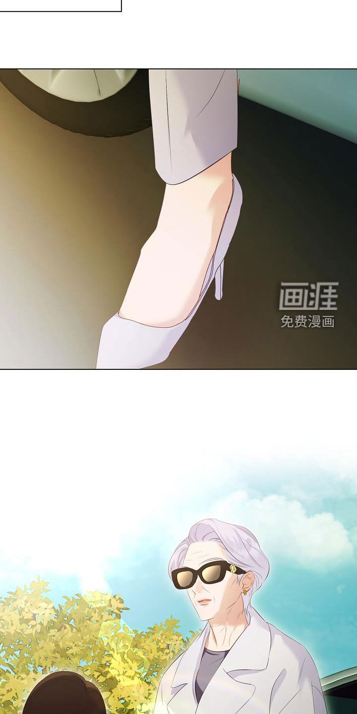 第68话10