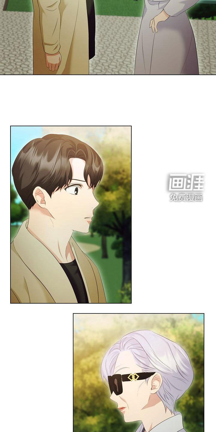 第68话14