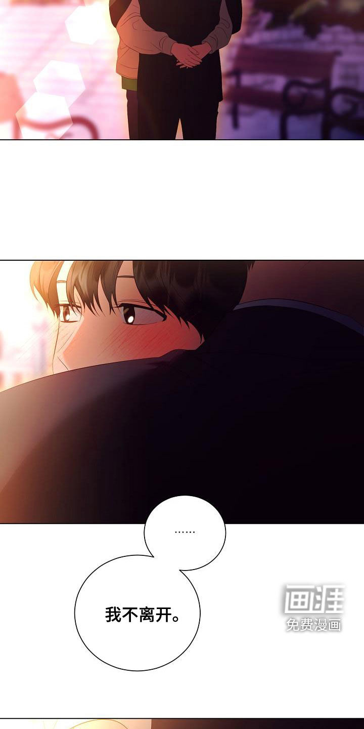 第68话2