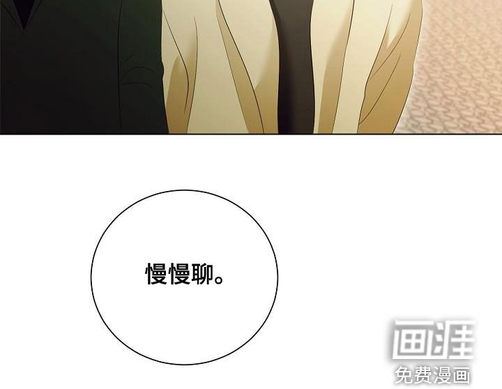 第68话21