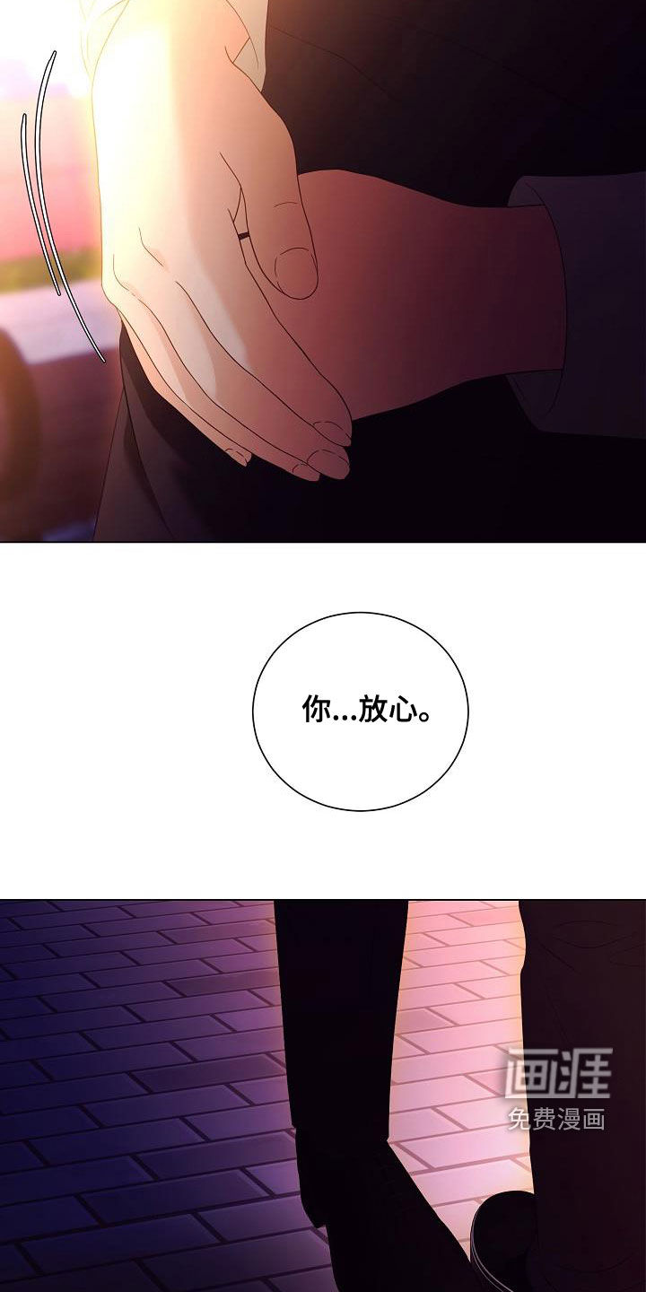 第68话3