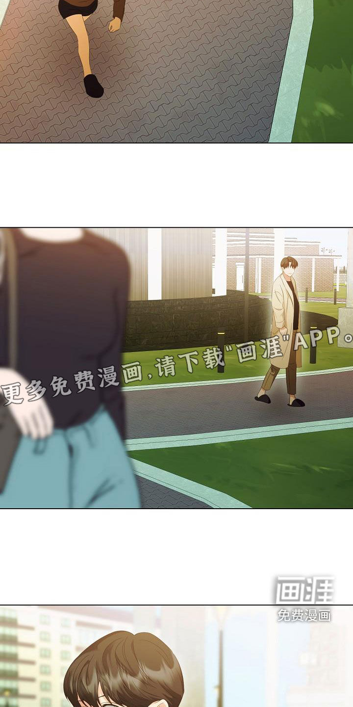 第68话5