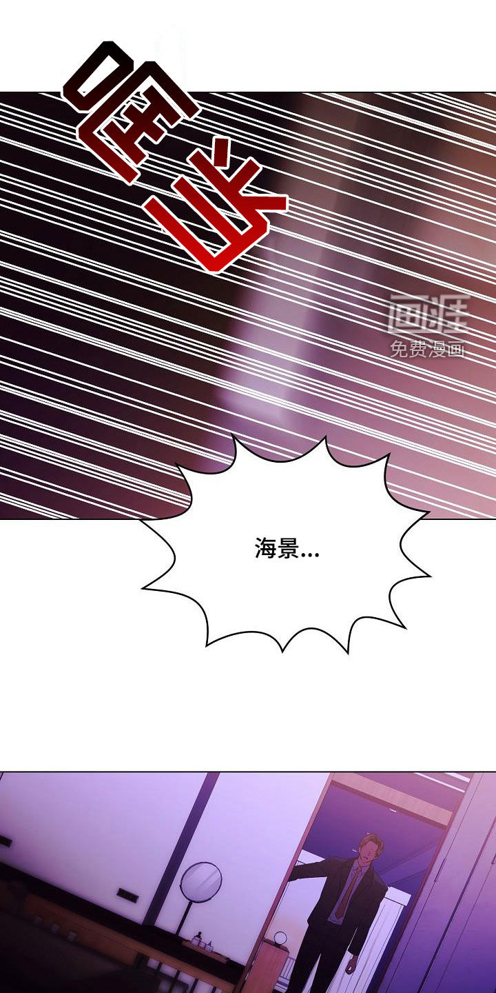 第67话0