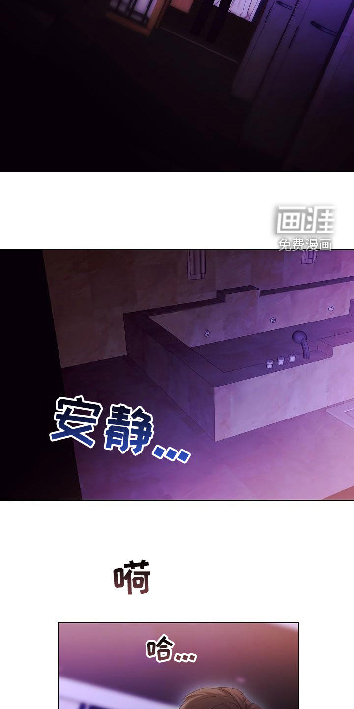 第67话1