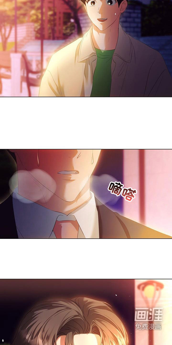 第67话14