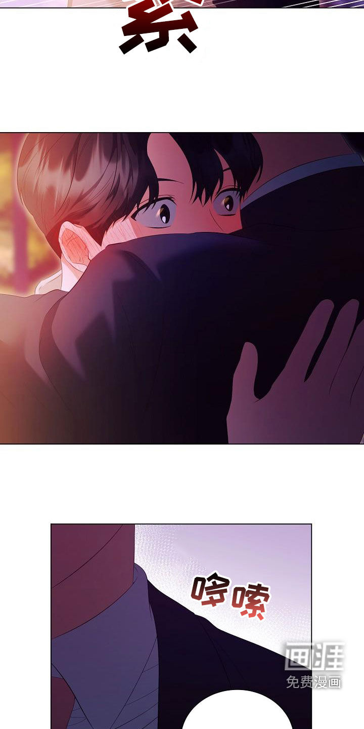 第67话19