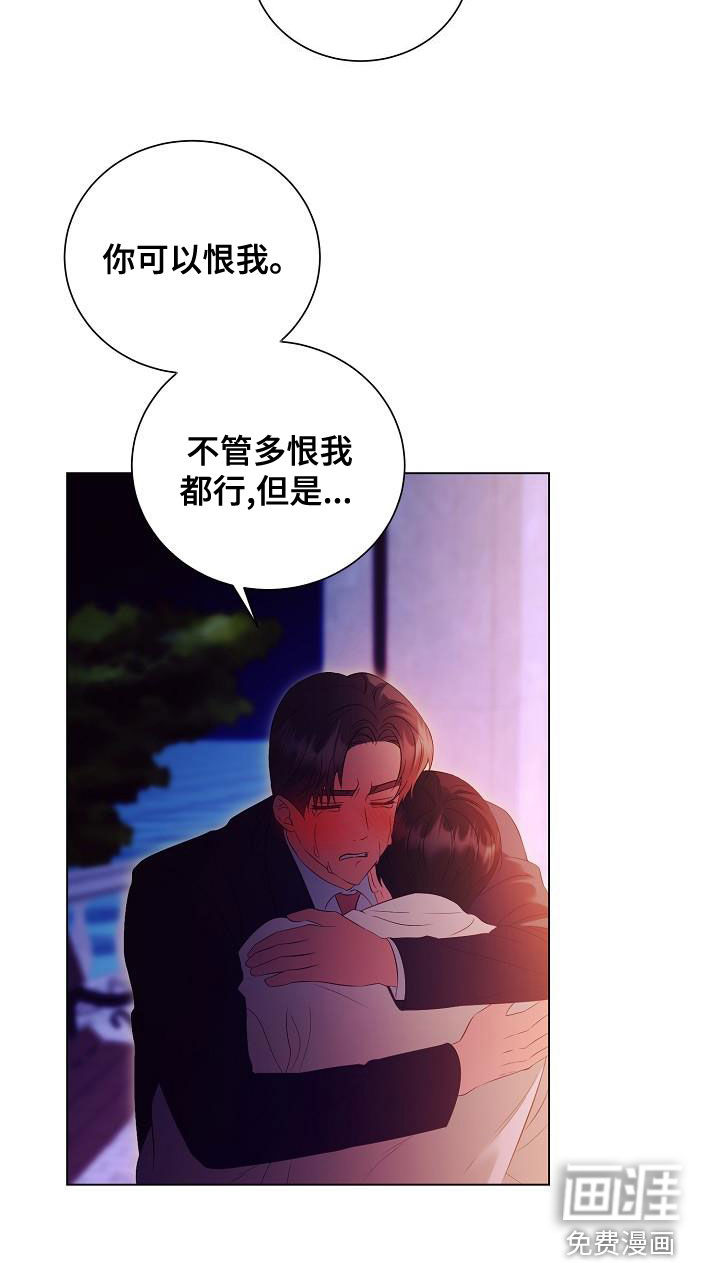 第67话21