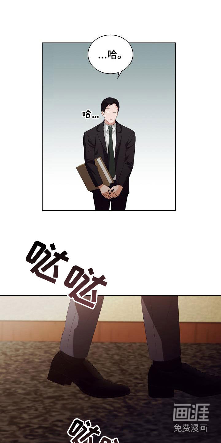 第66话16