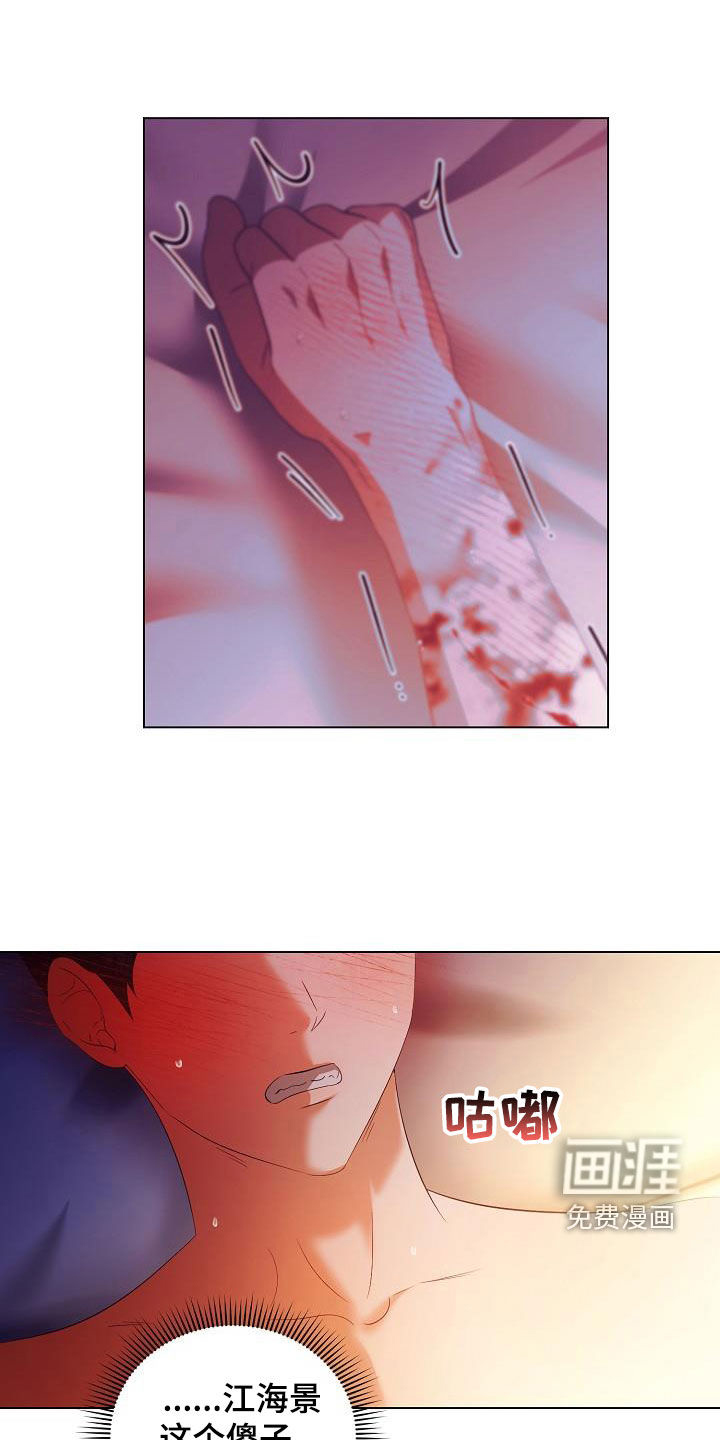 第65话0