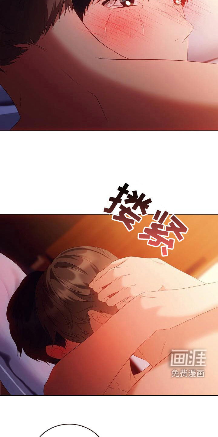 第65话11