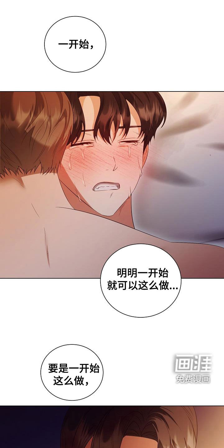 第65话8