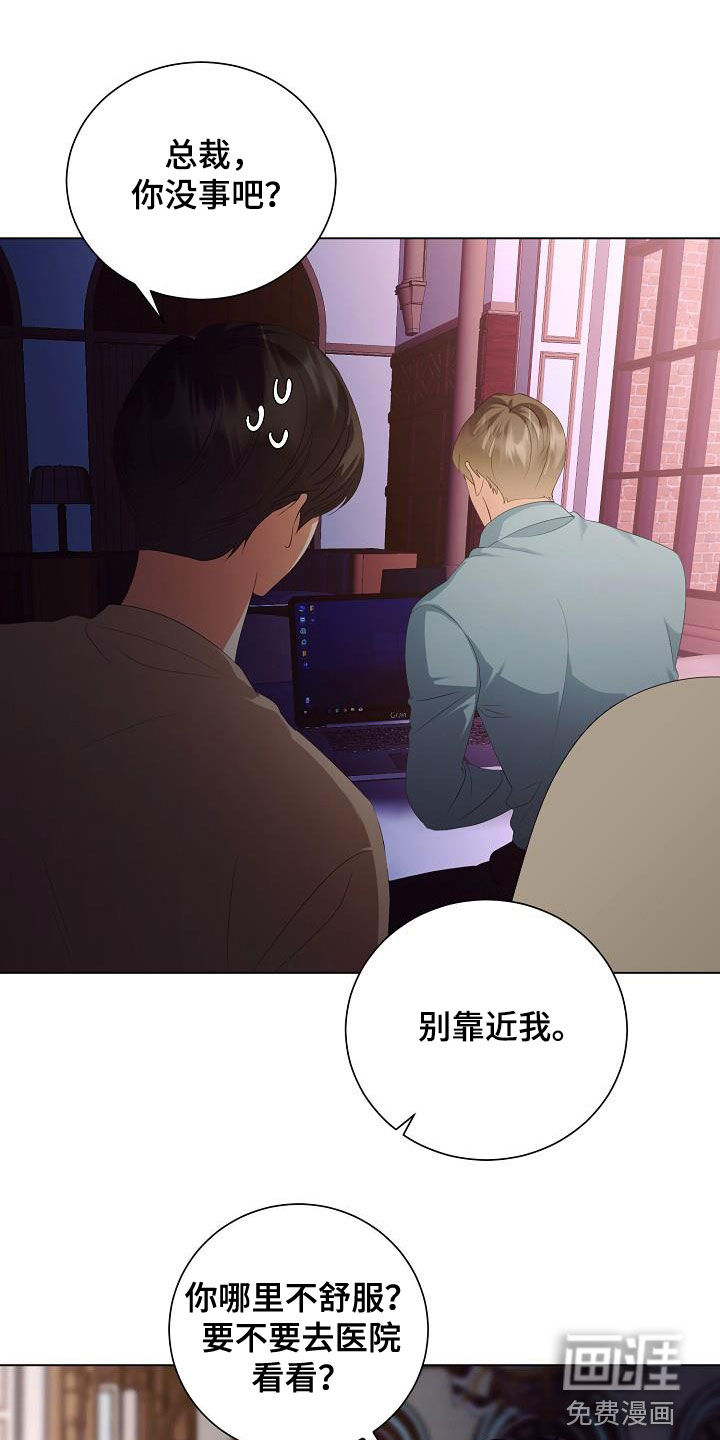 第64话0