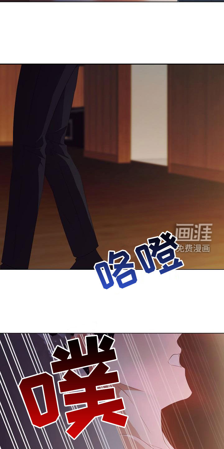 第64话13