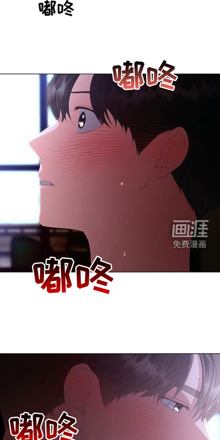 第64话6