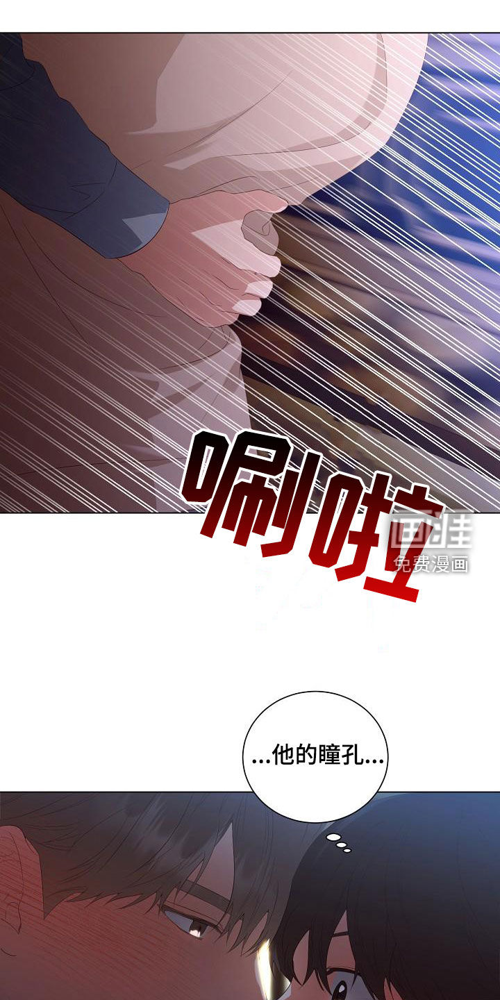 第64话8