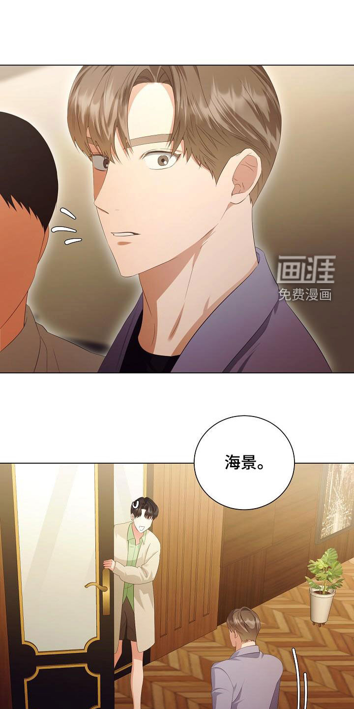 第63话11