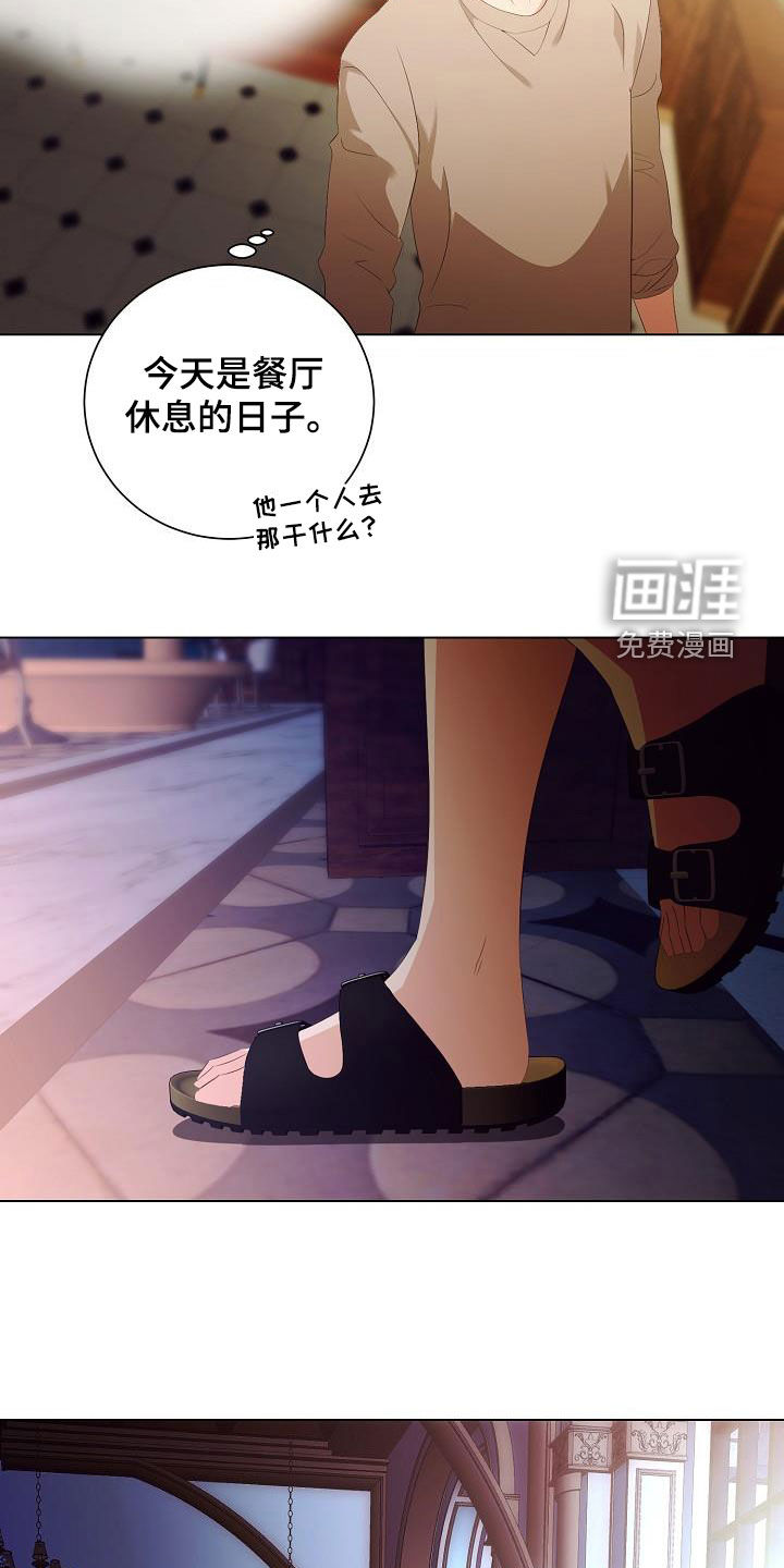 第63话20