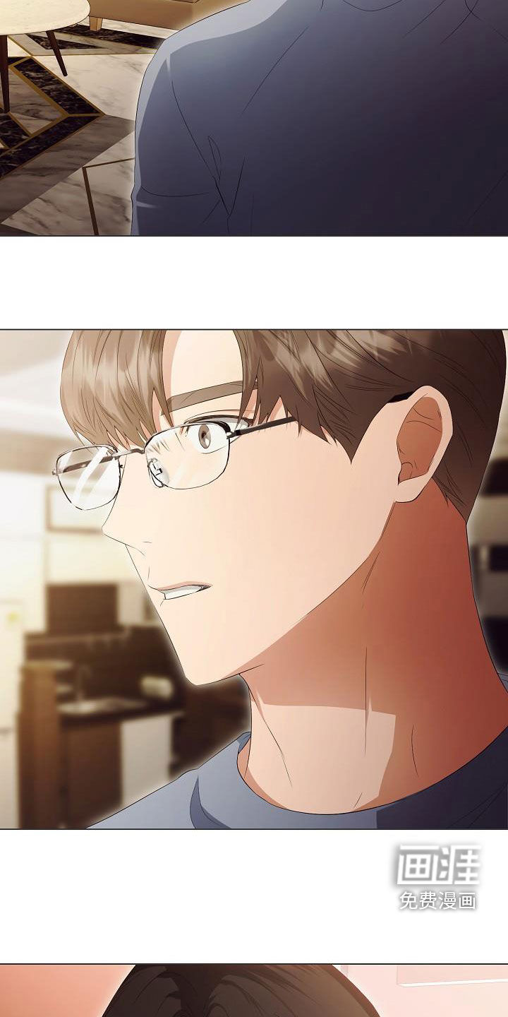 第62话11