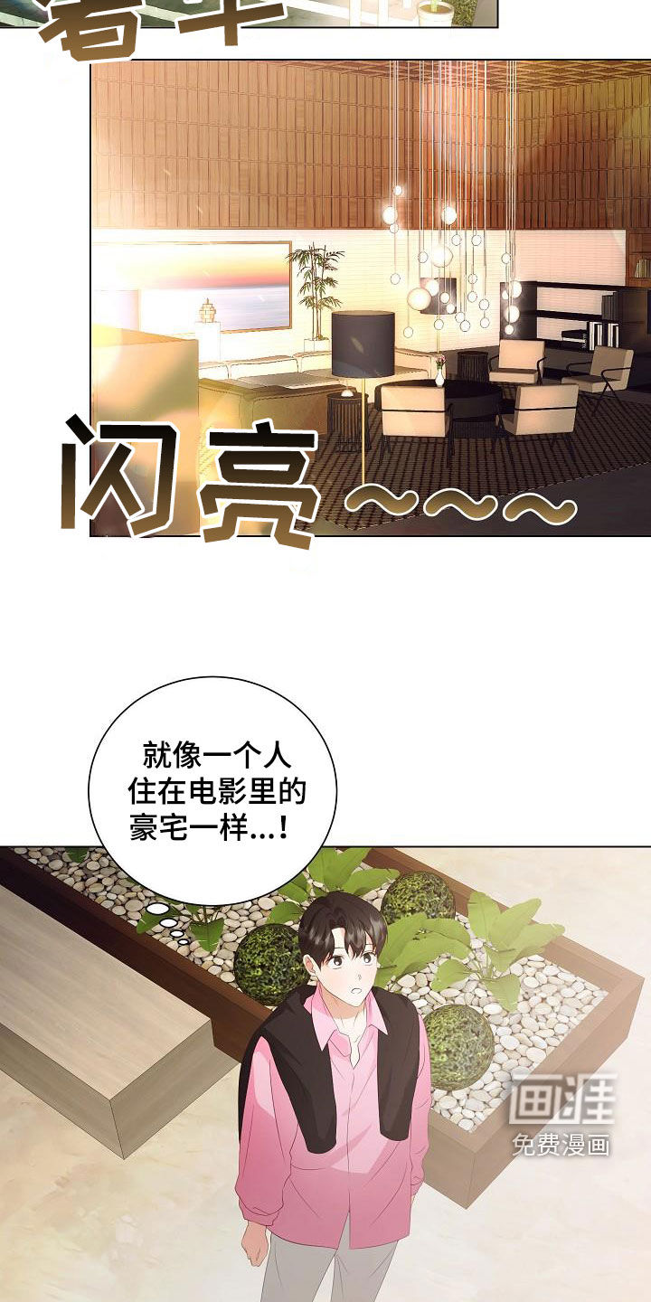 第62话19