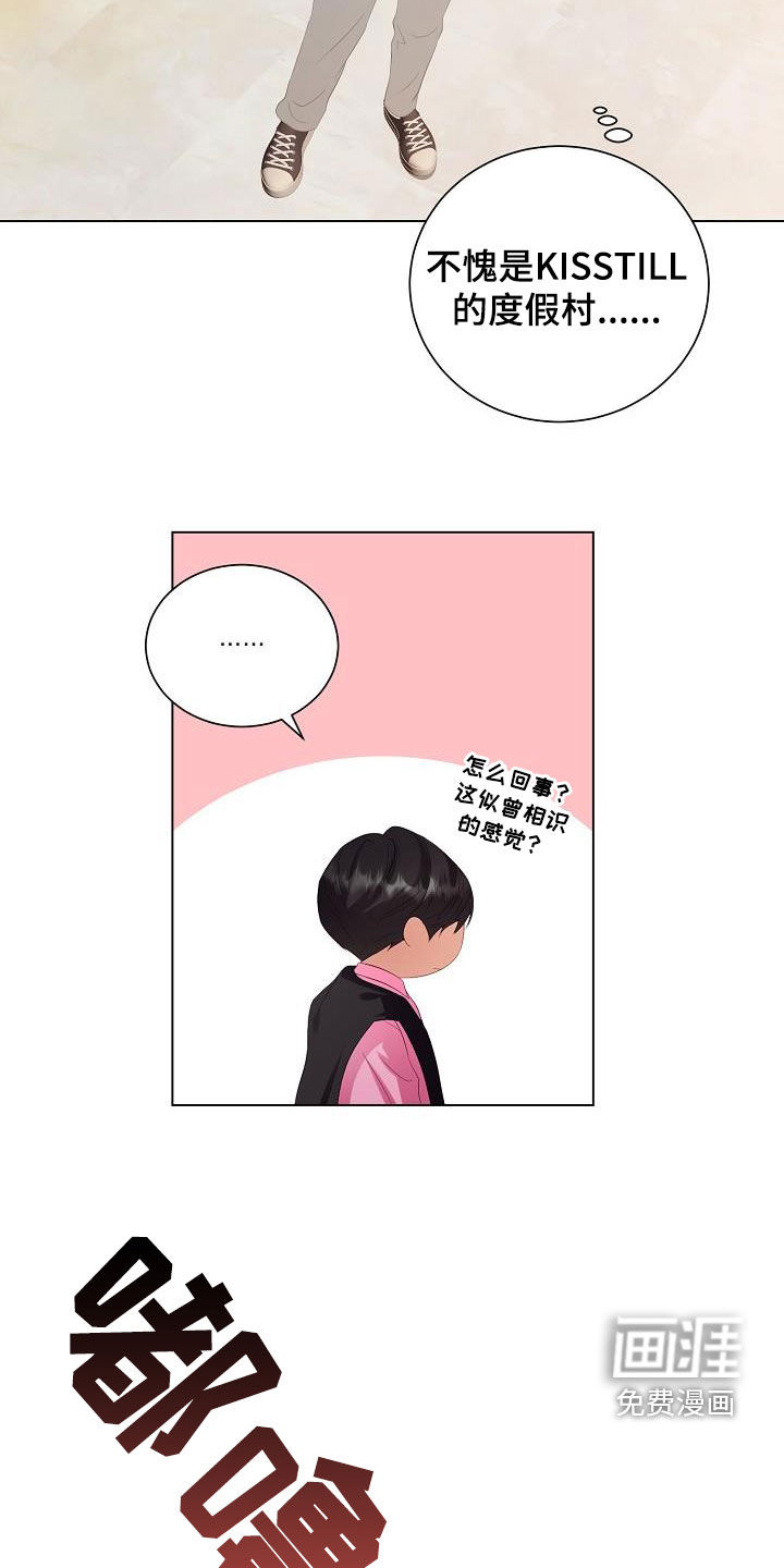 第62话20