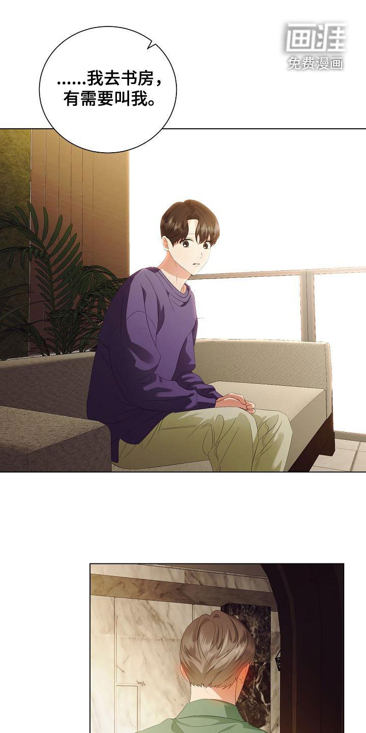 第61话14