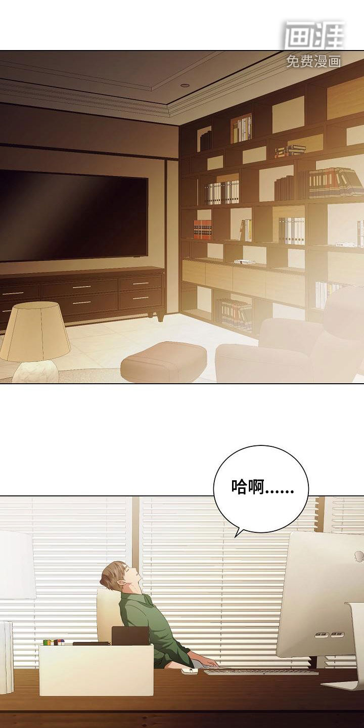 第61话16