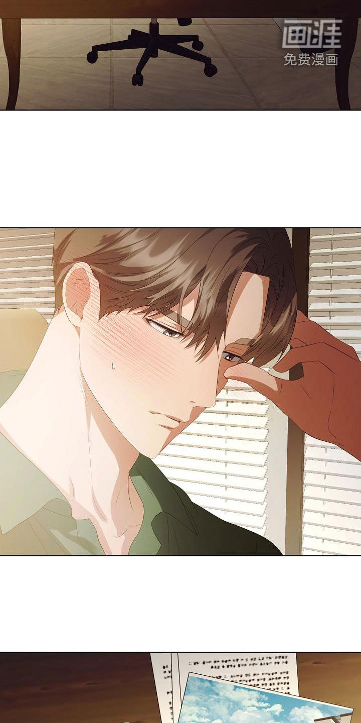 第61话17