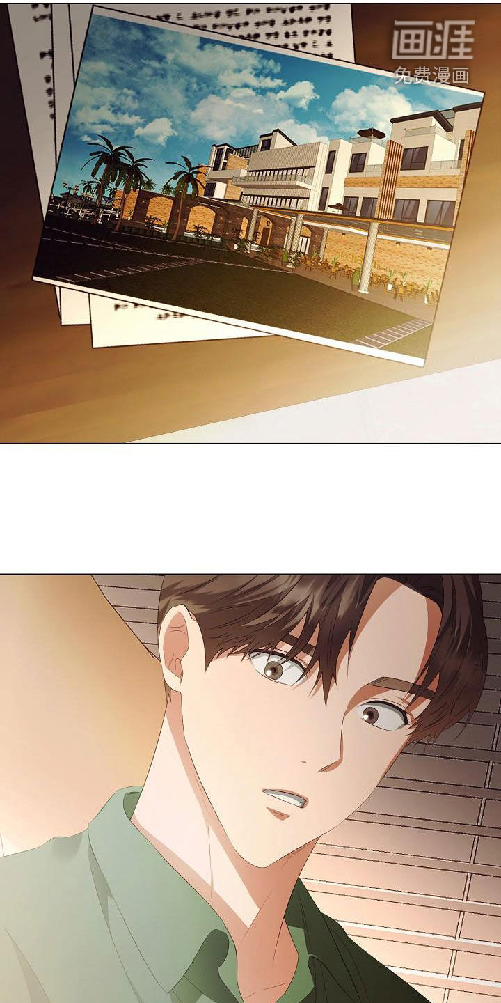 第61话19
