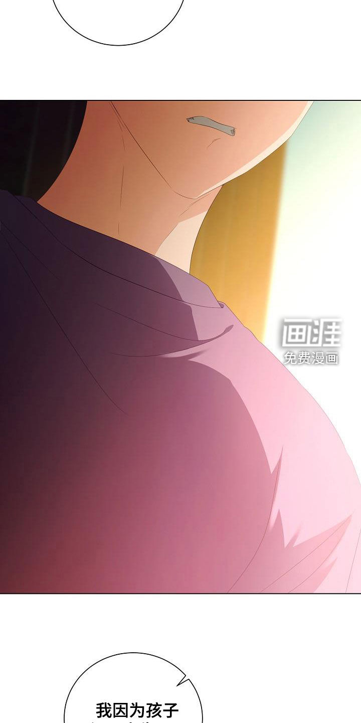 第61话3