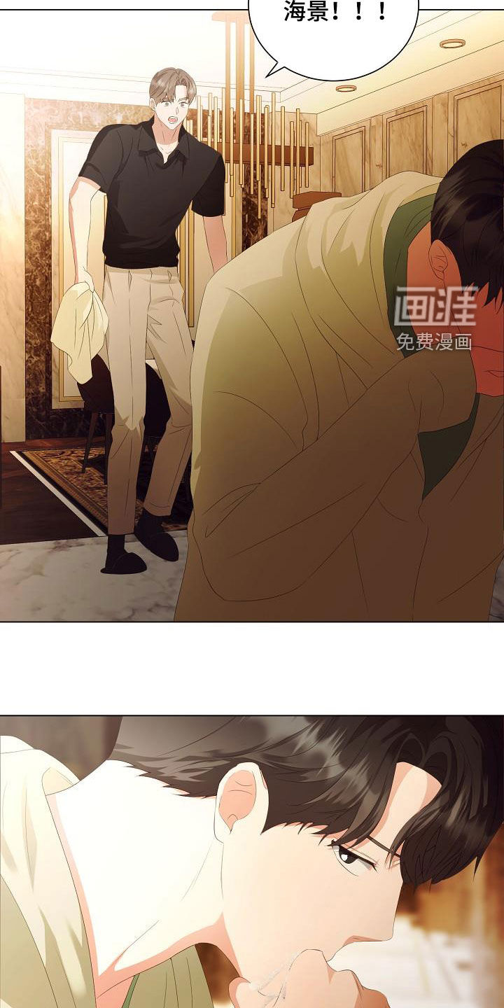 第60话10