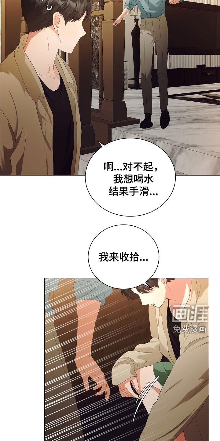 第60话2