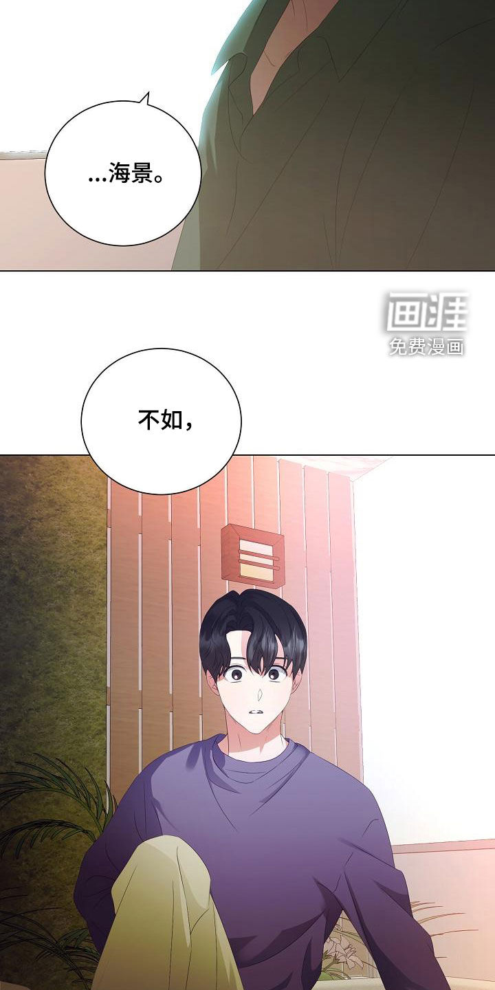 第60话20