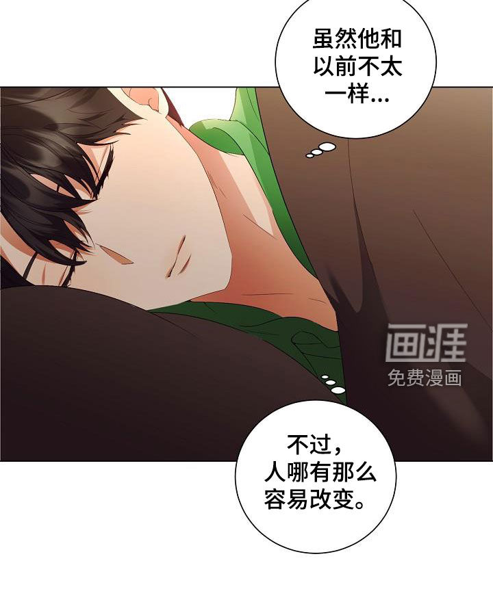 第59话21