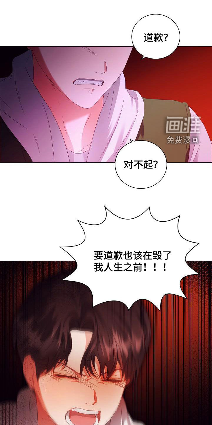第58话0