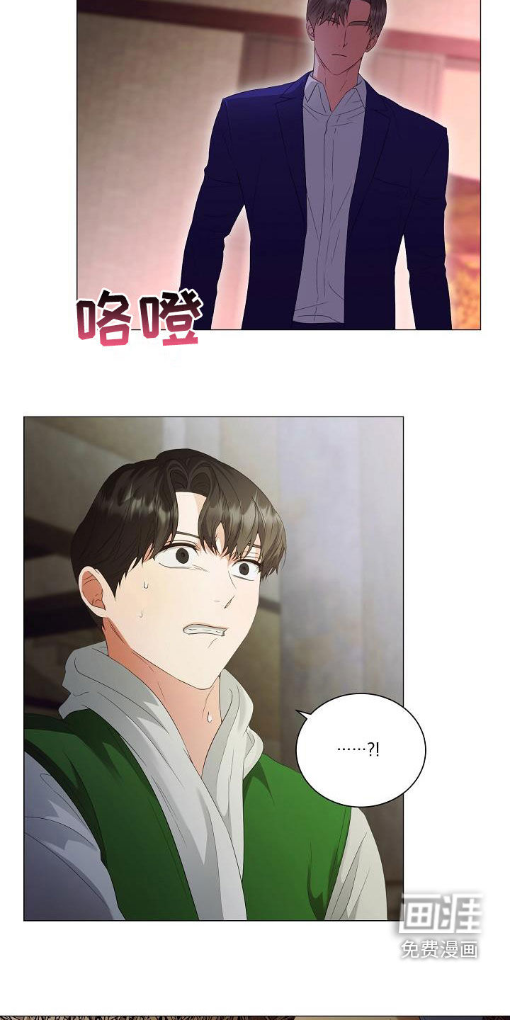 第58话13