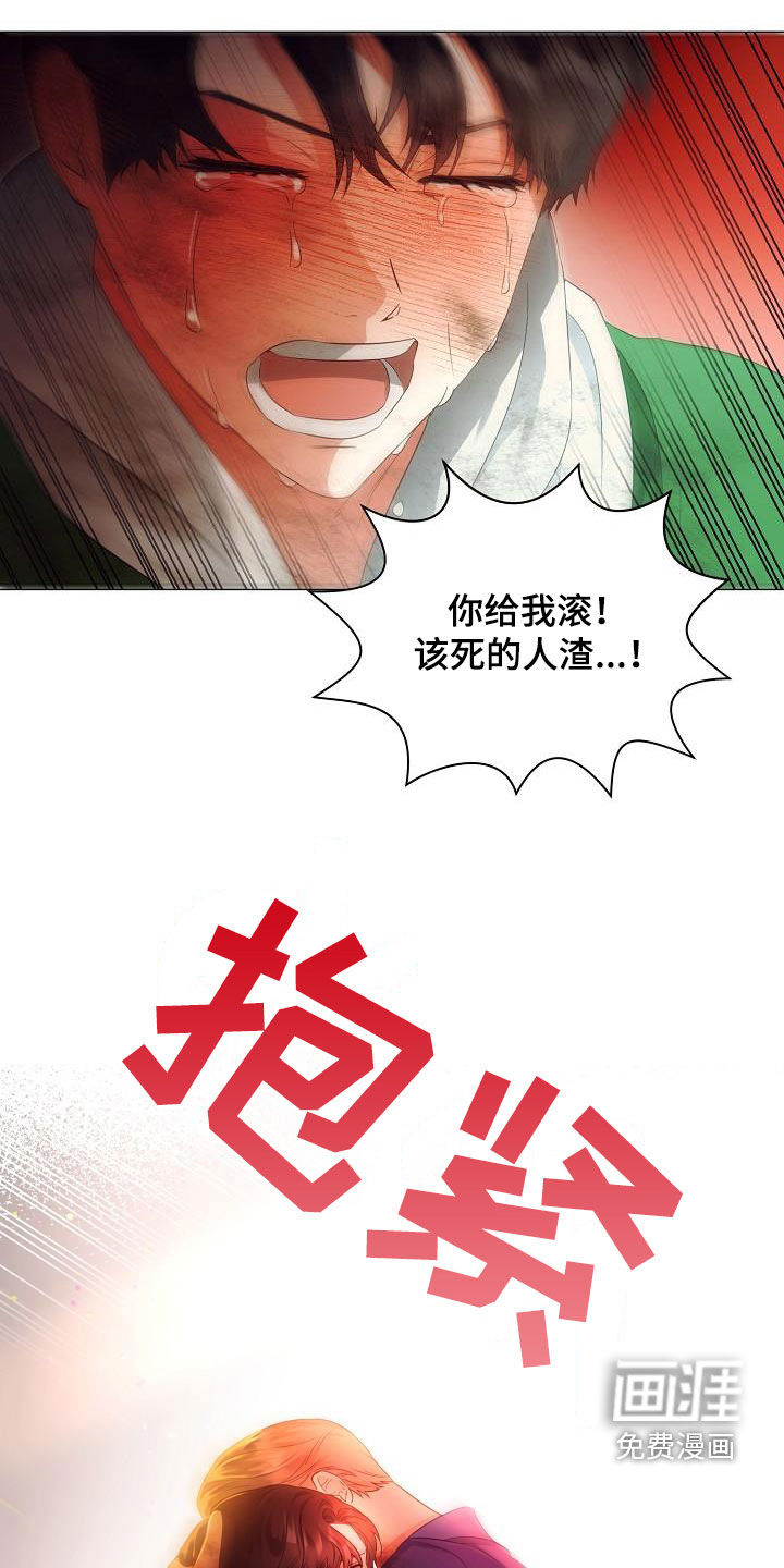 第58话16