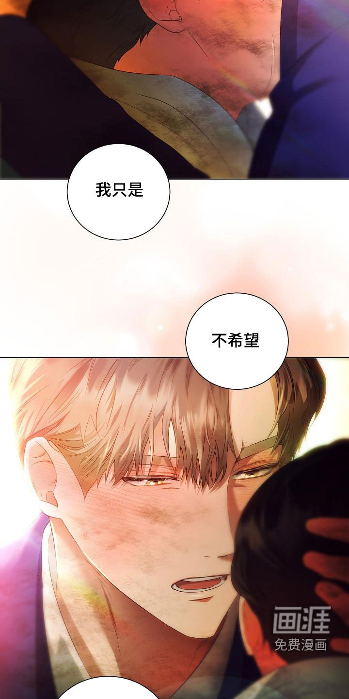 第58话18