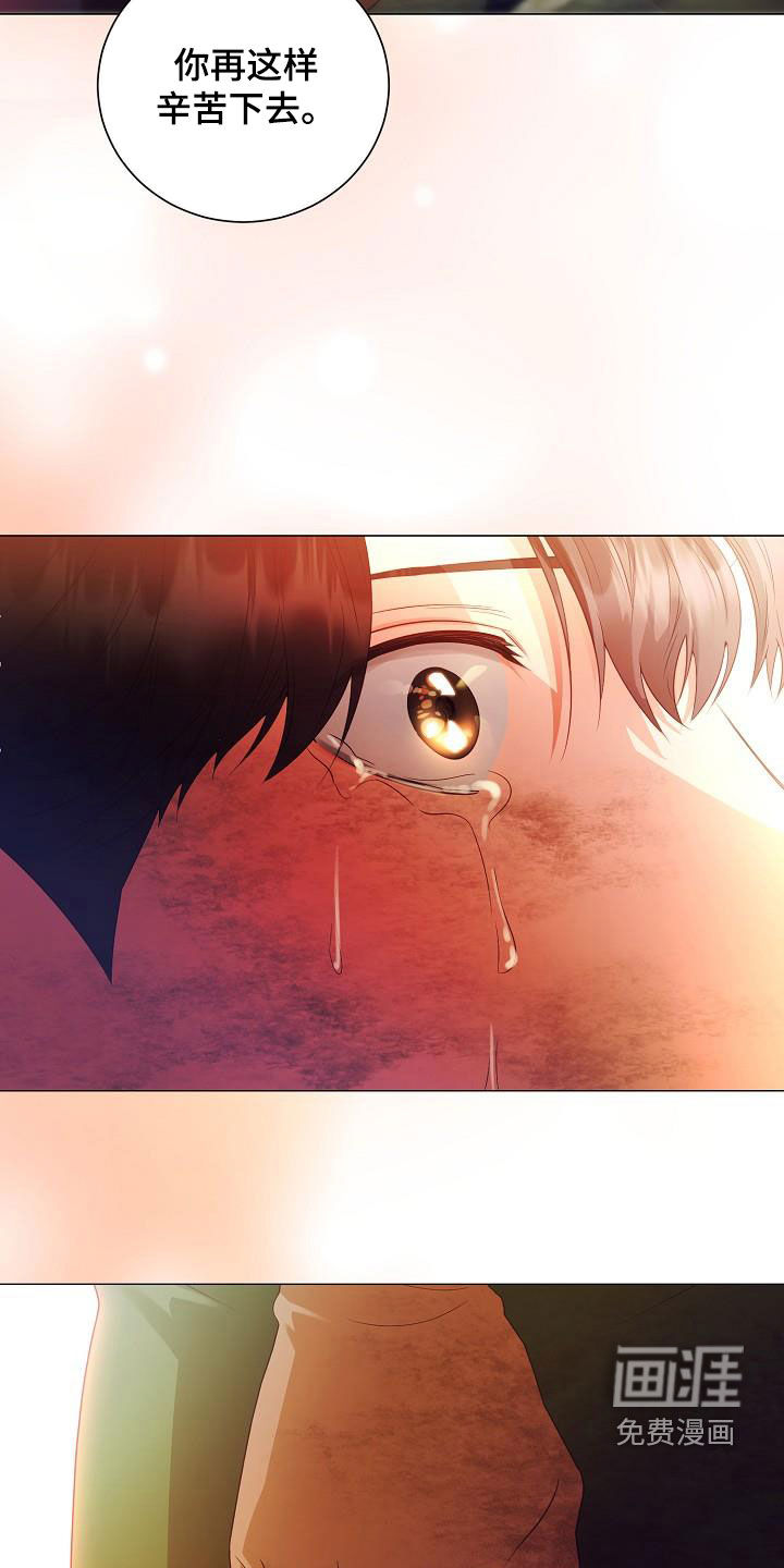第58话19